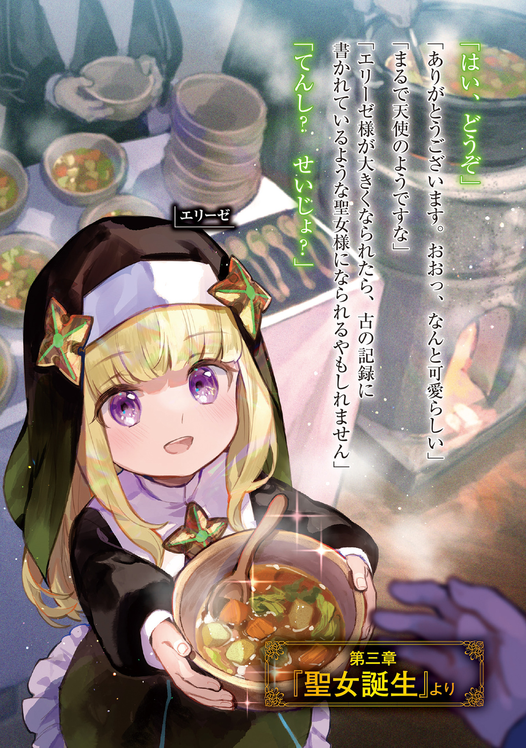 サムネイル画像4