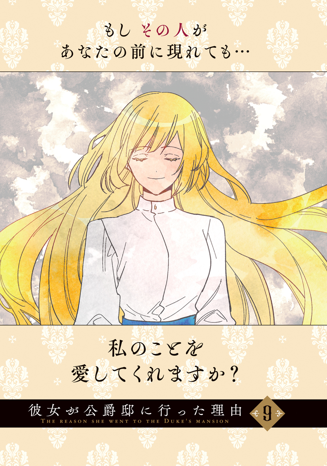 サムネイル画像3
