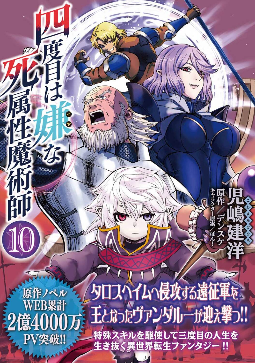 サムネイル画像1
