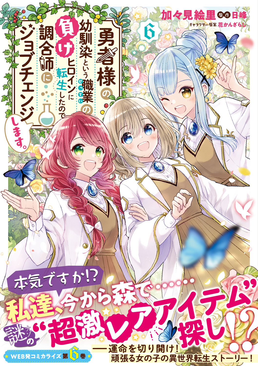 サムネイル画像1