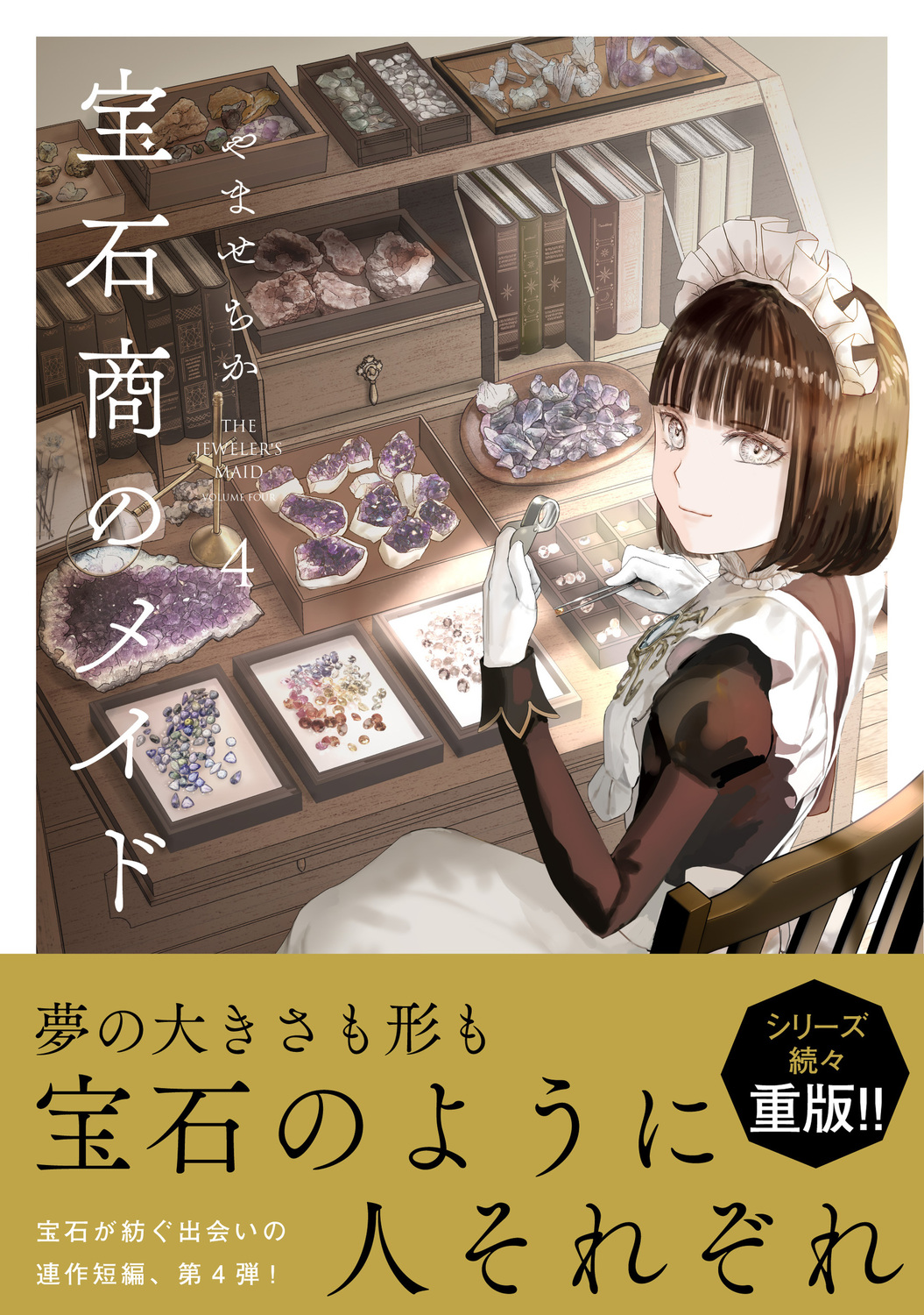 サムネイル画像1