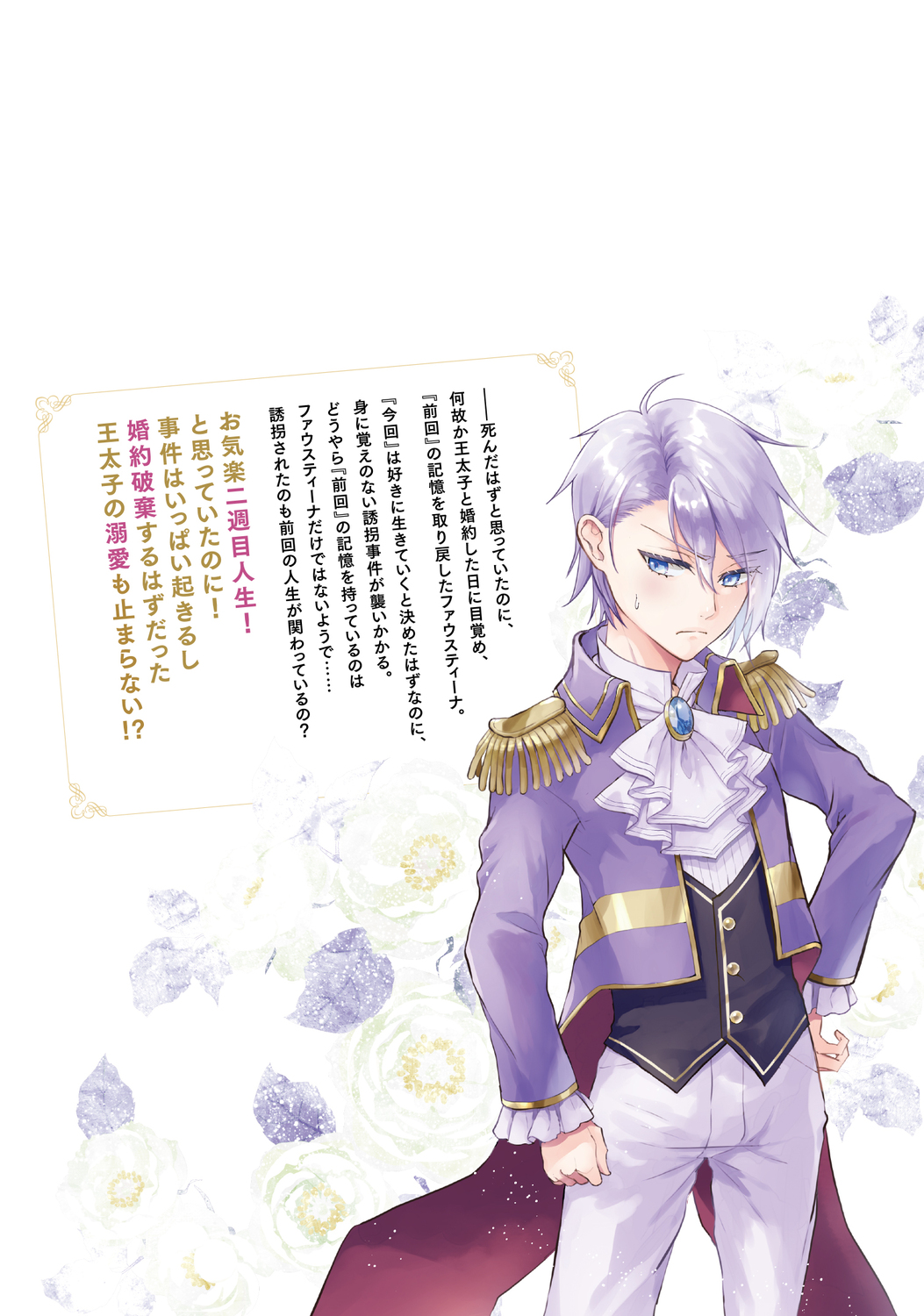 サムネイル画像1