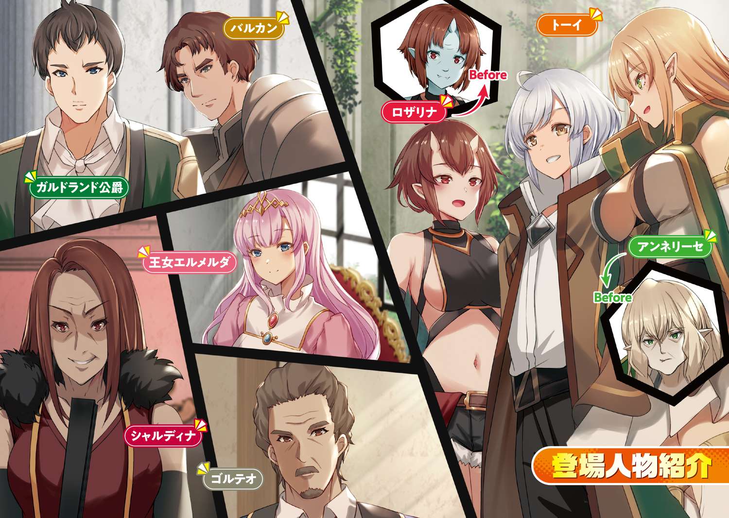 サムネイル画像3