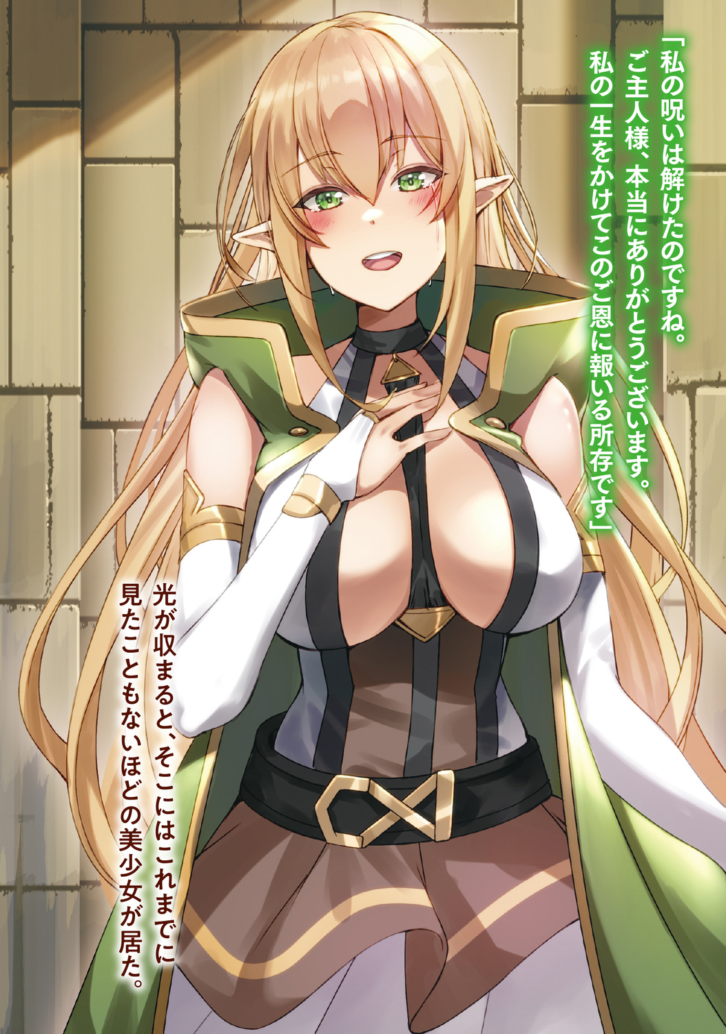 サムネイル画像4