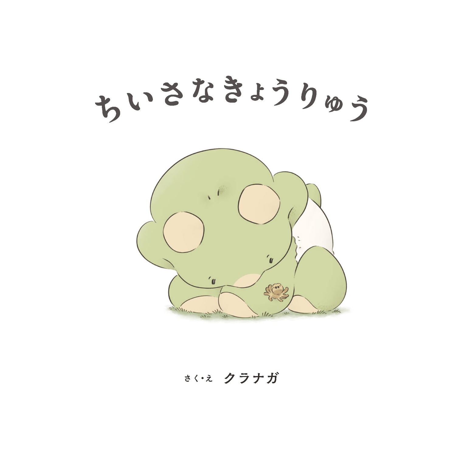サムネイル画像2
