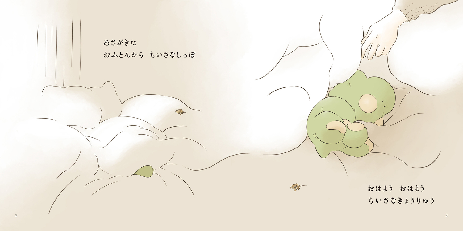 サムネイル画像3