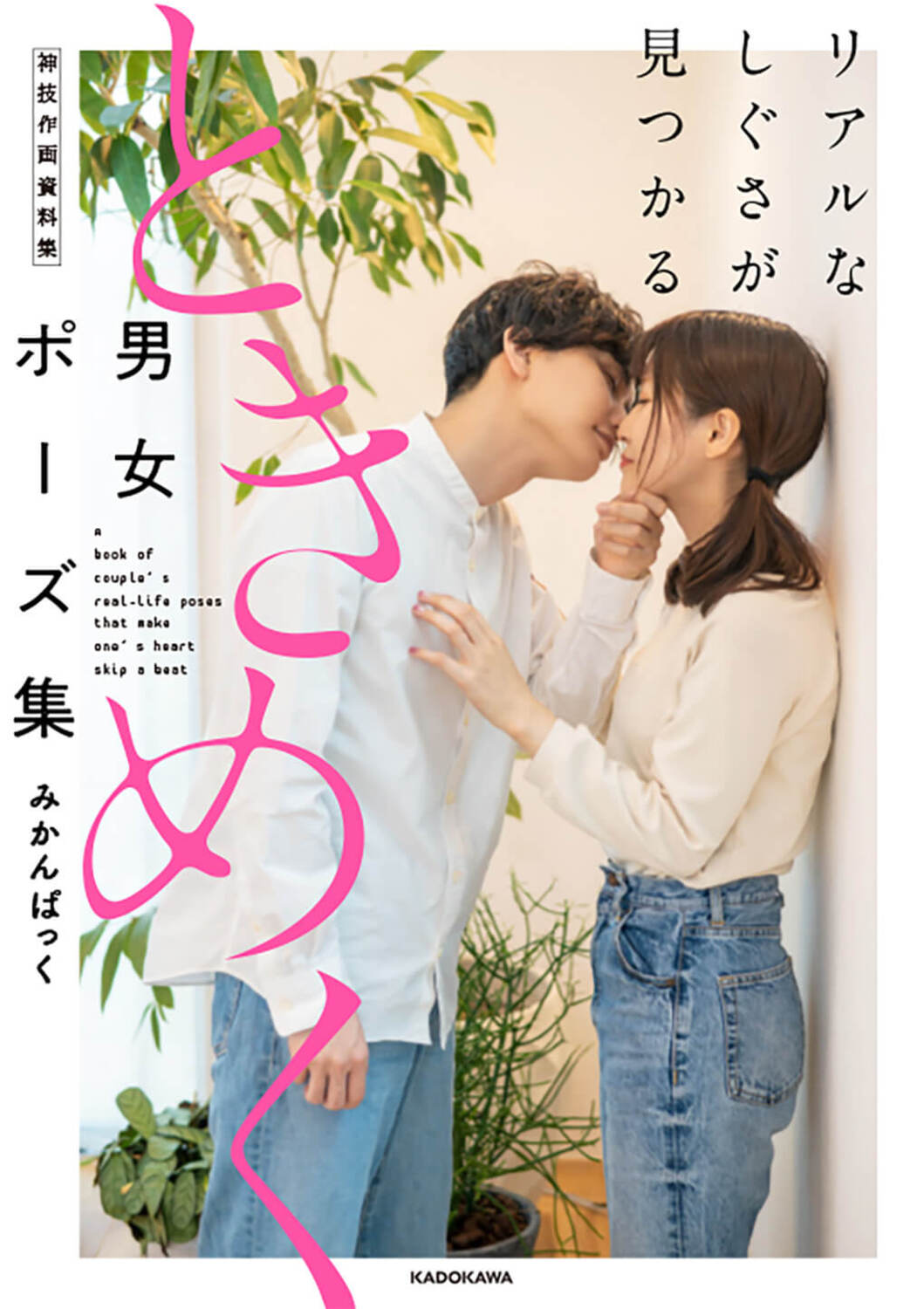 サムネイル画像1