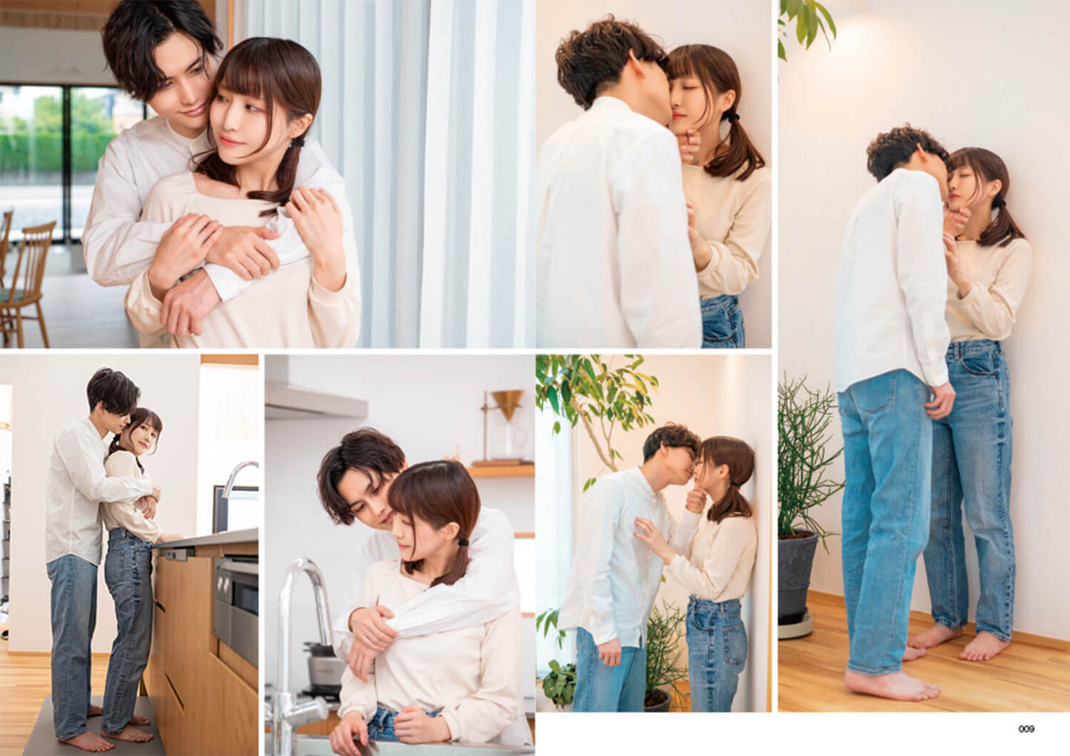 サムネイル画像2