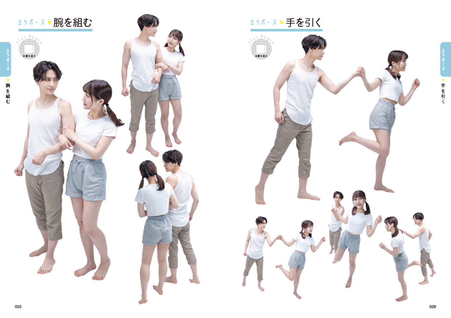 サムネイル画像3