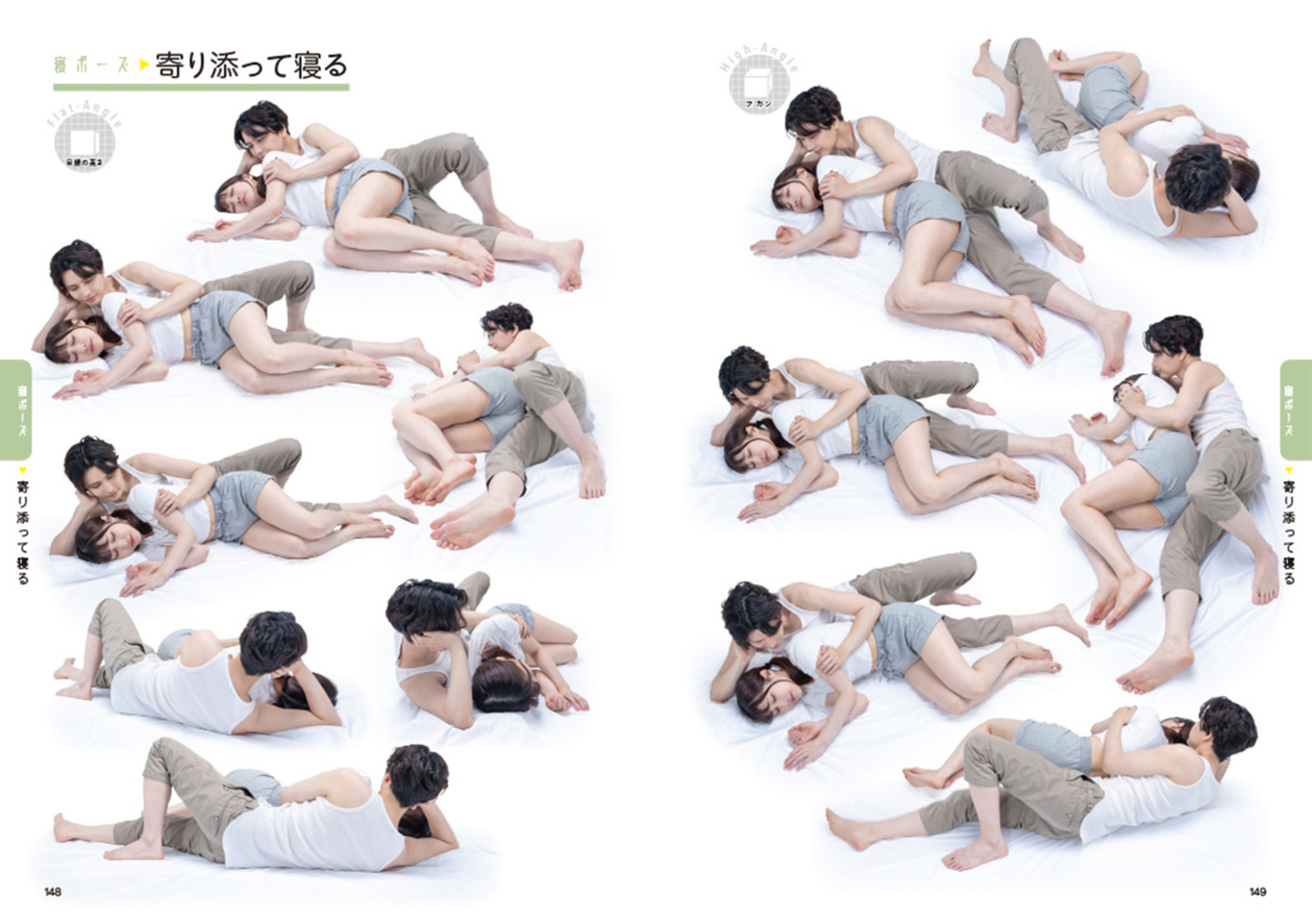 サムネイル画像7