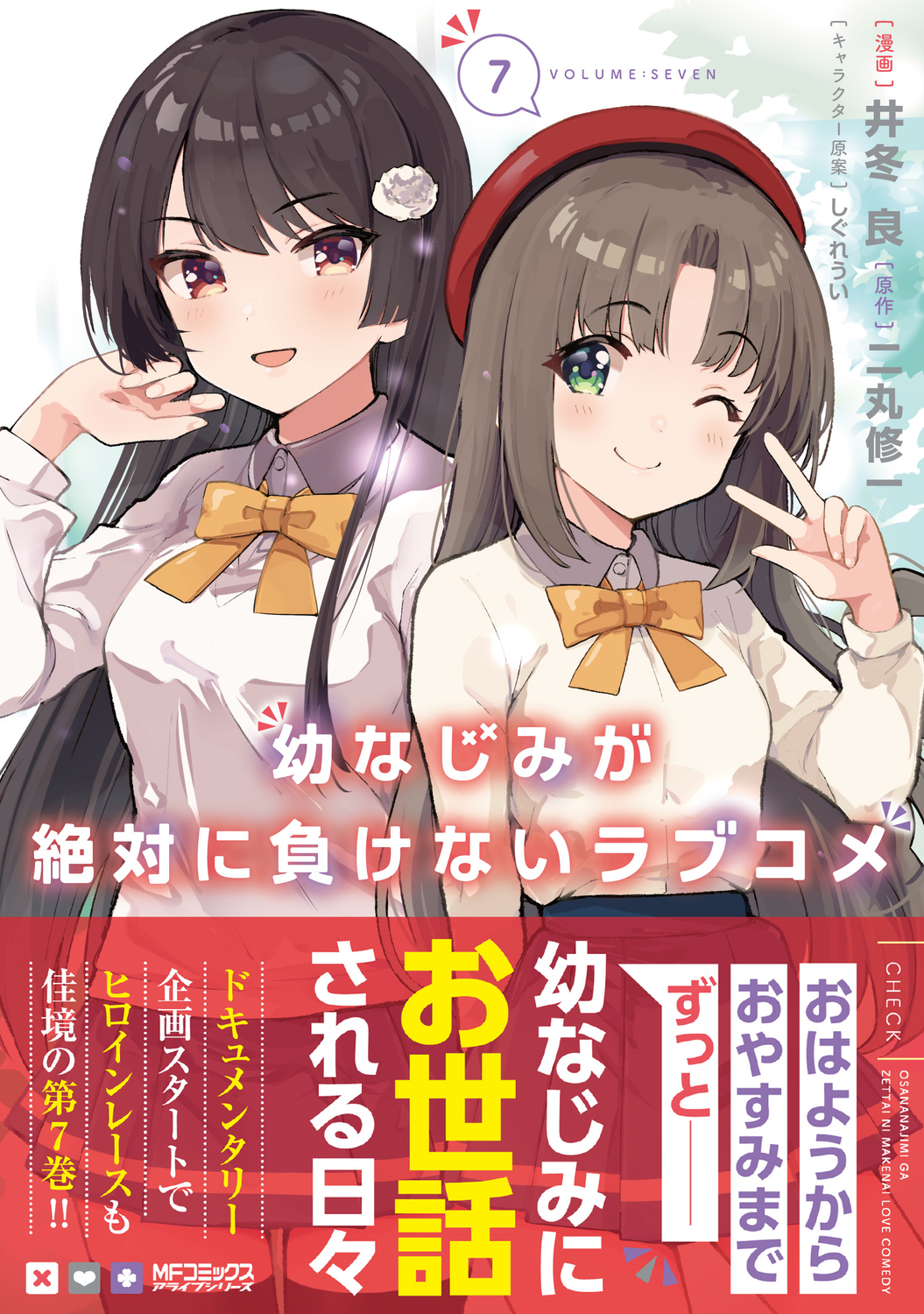 サムネイル画像1