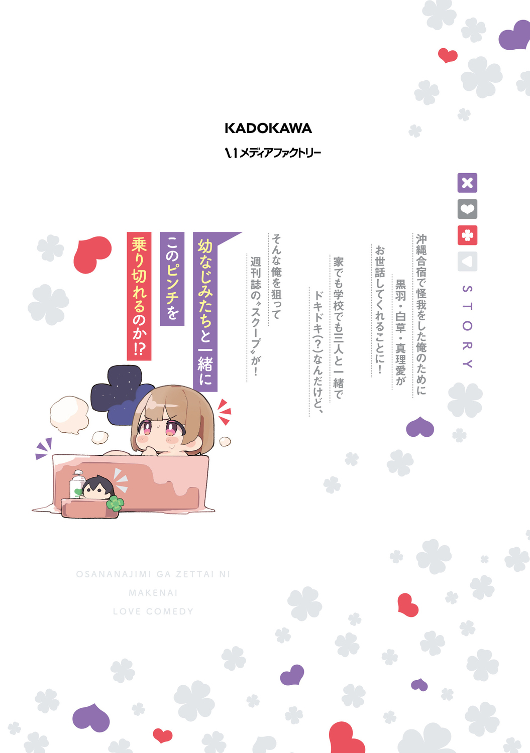サムネイル画像3