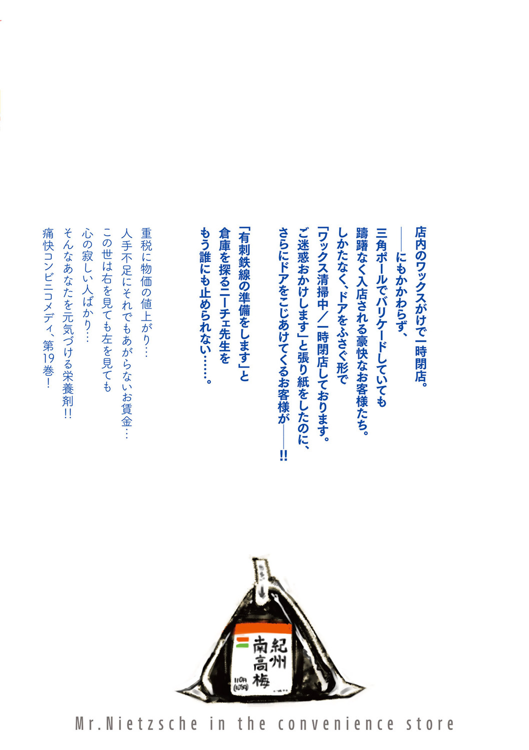 サムネイル画像2