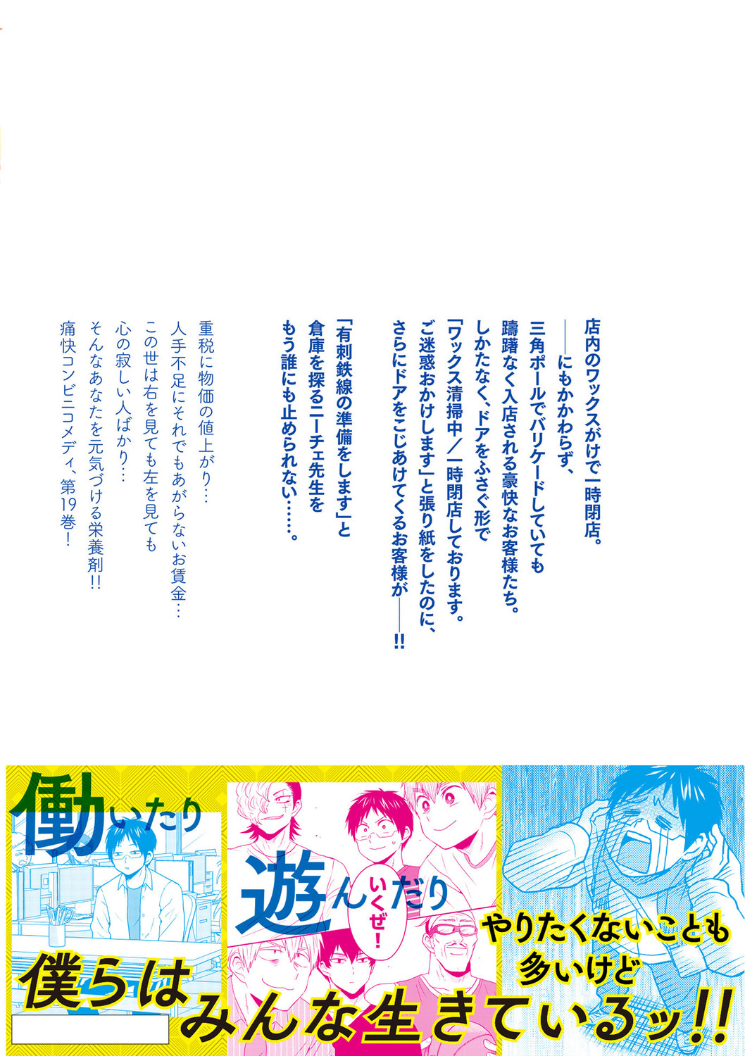 サムネイル画像3