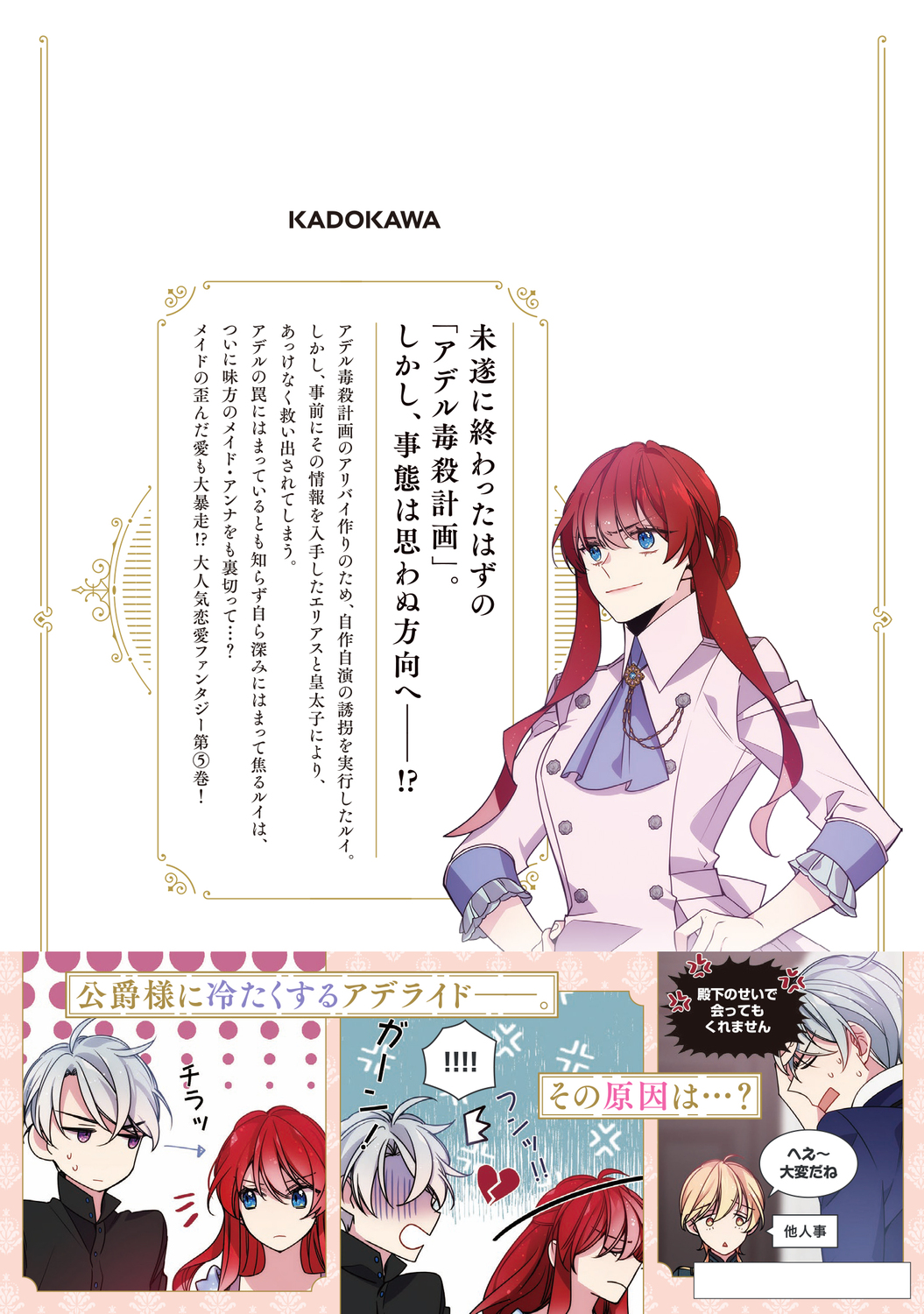 サムネイル画像2