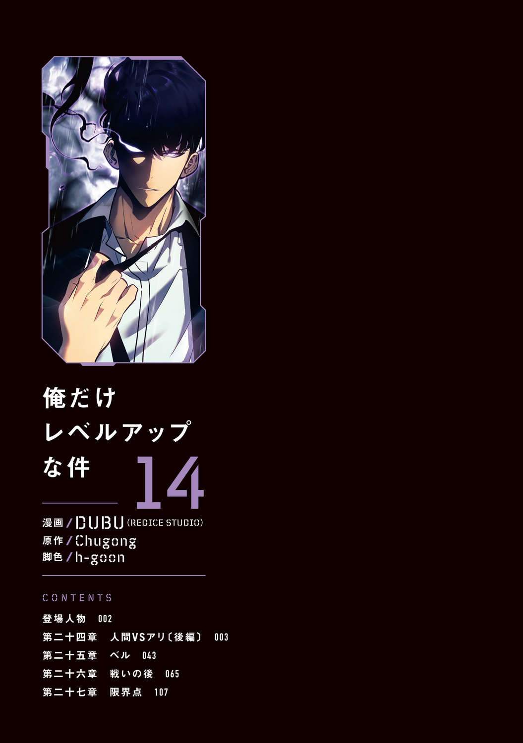 サムネイル画像1