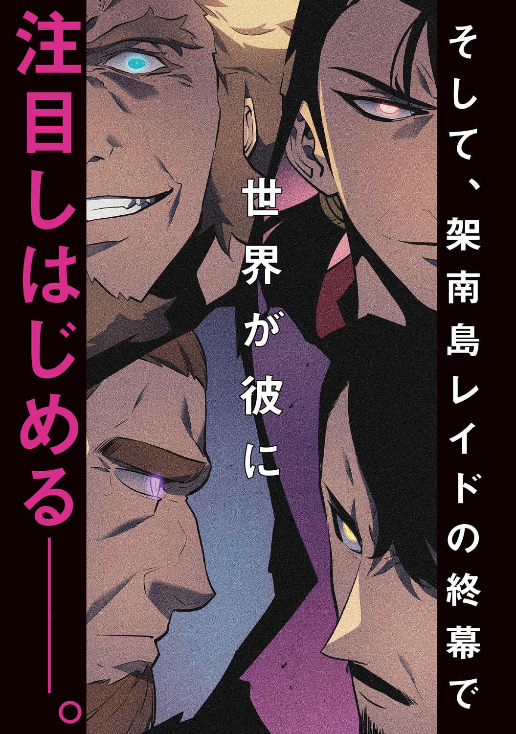 サムネイル画像4