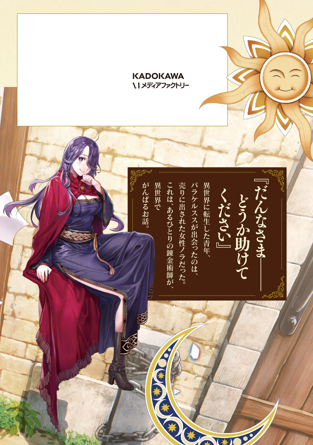 サムネイル画像3