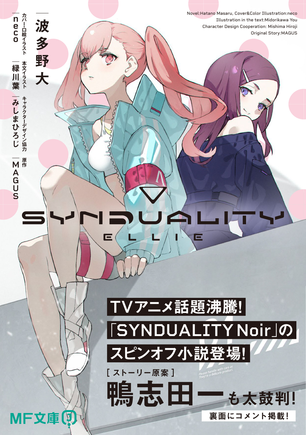 サムネイル画像1