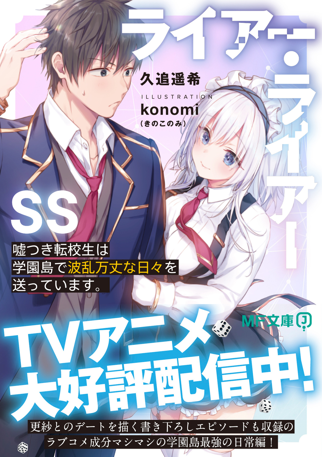 サムネイル画像1