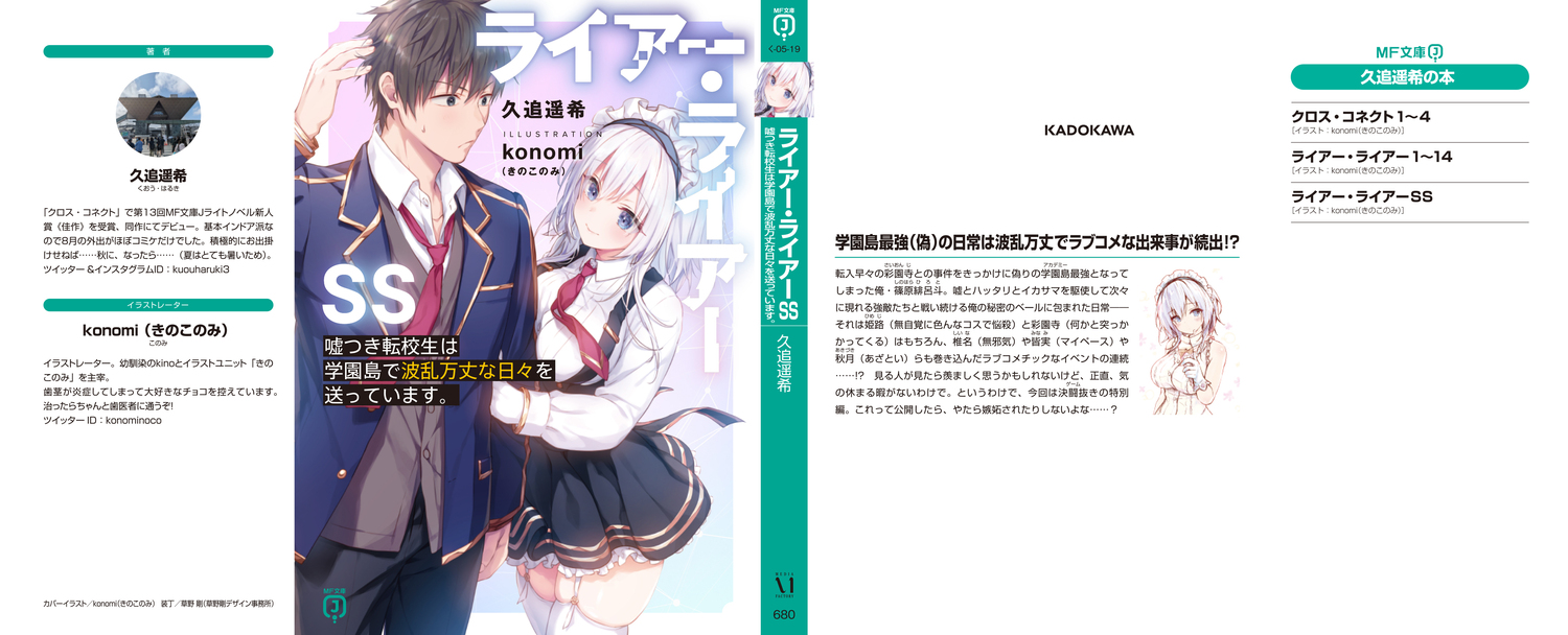 サムネイル画像3