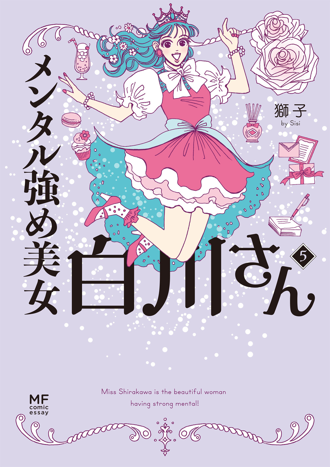 サムネイル画像1