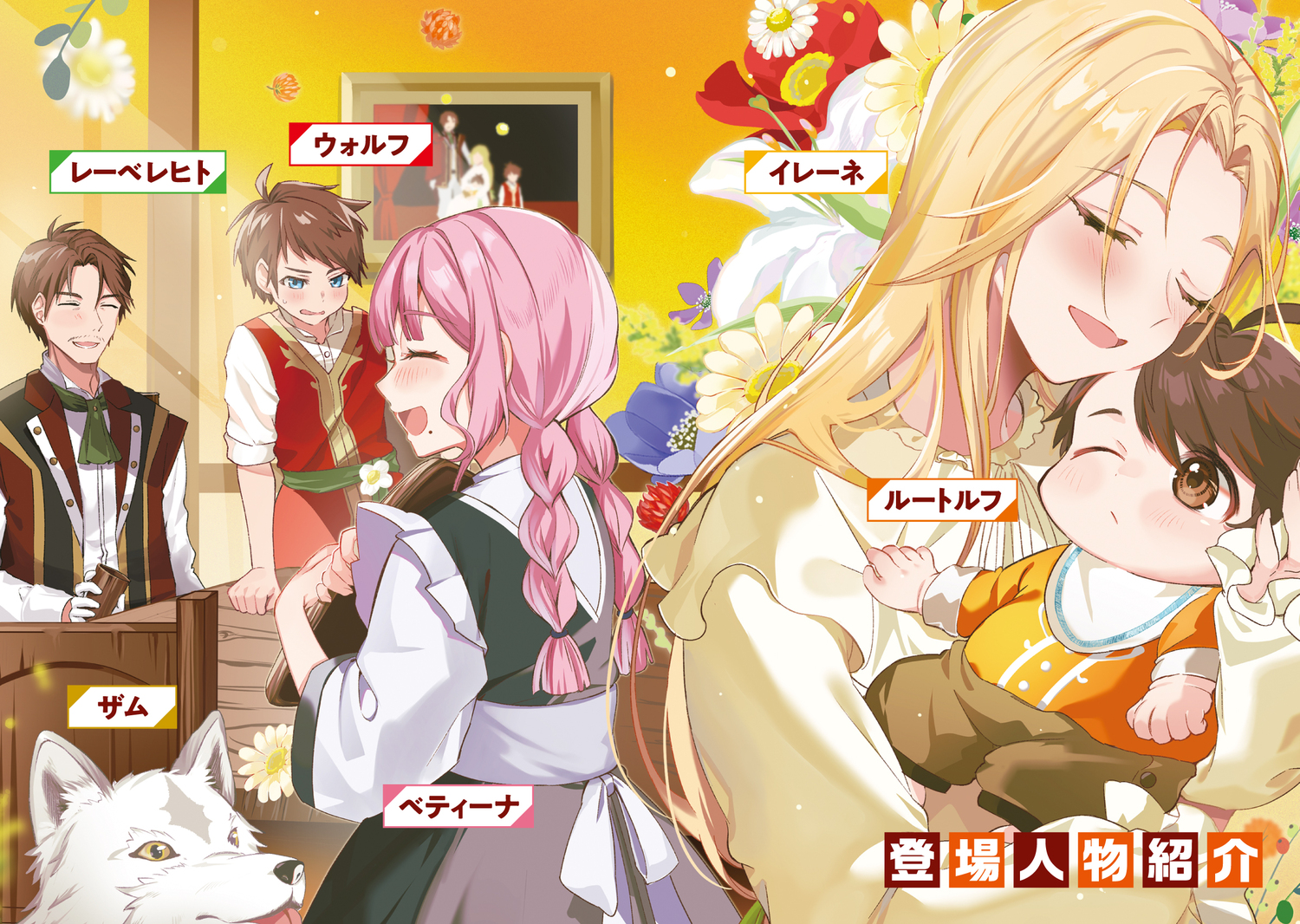 サムネイル画像3