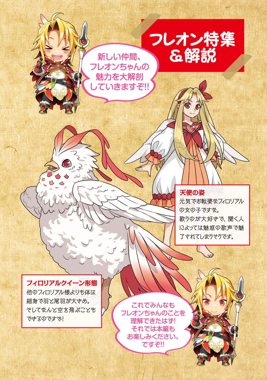 サムネイル画像4