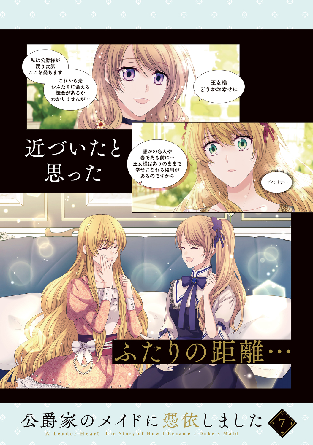サムネイル画像4