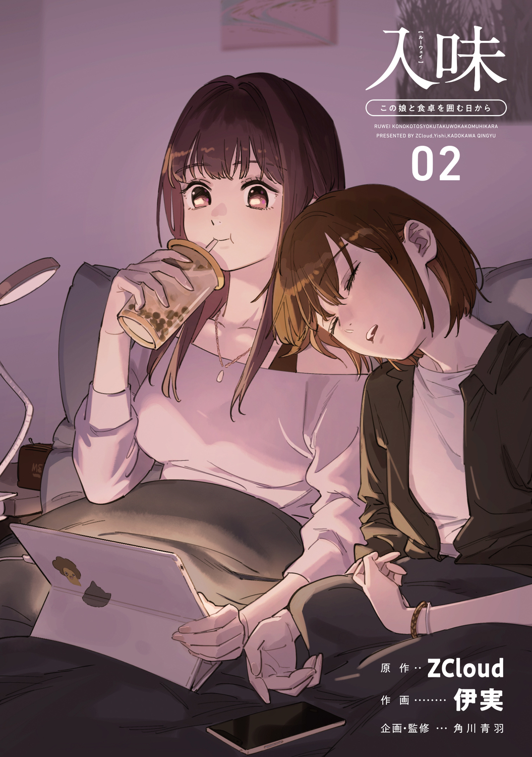 サムネイル画像1