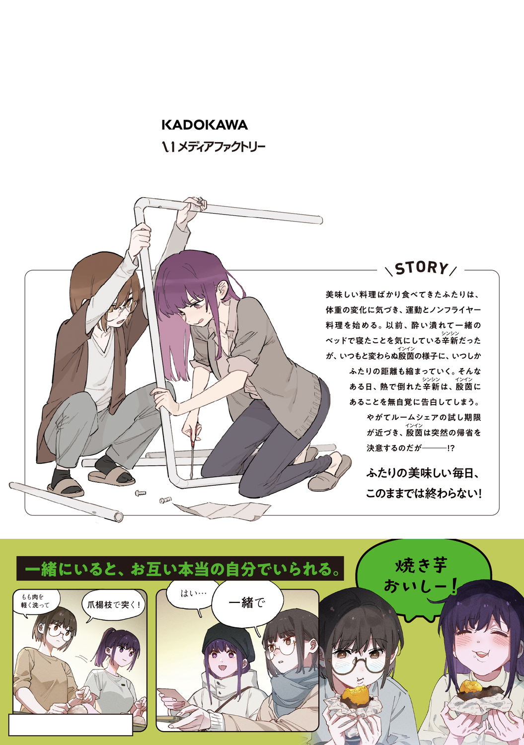 サムネイル画像4