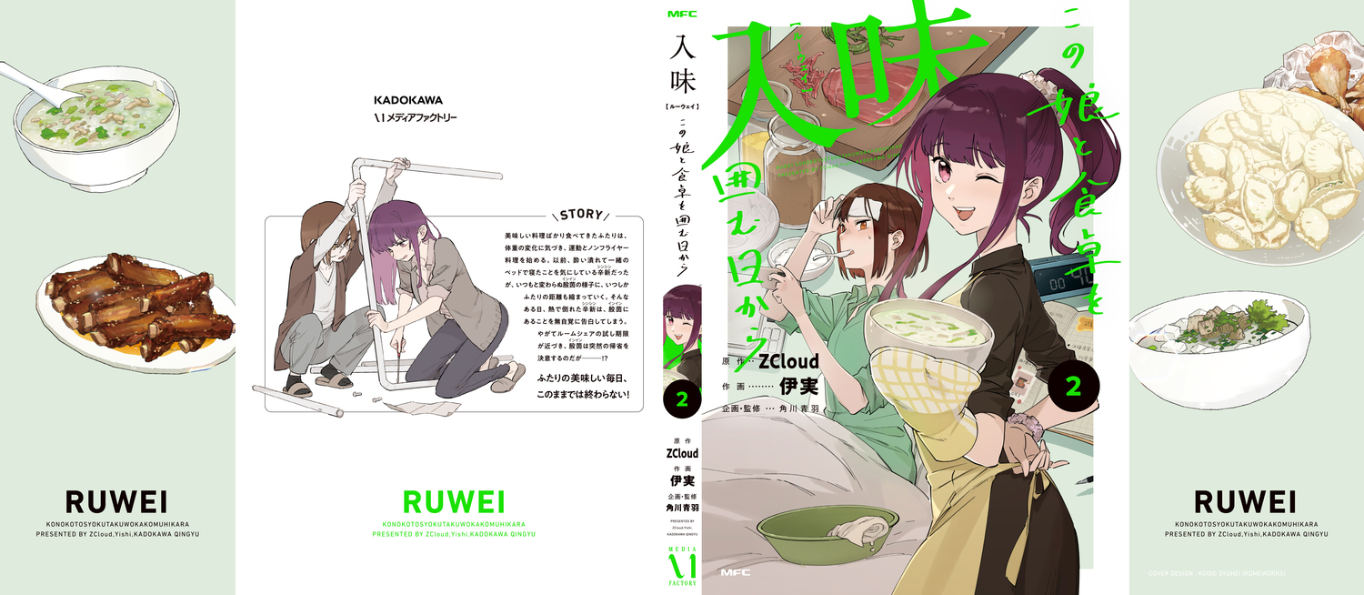 サムネイル画像5