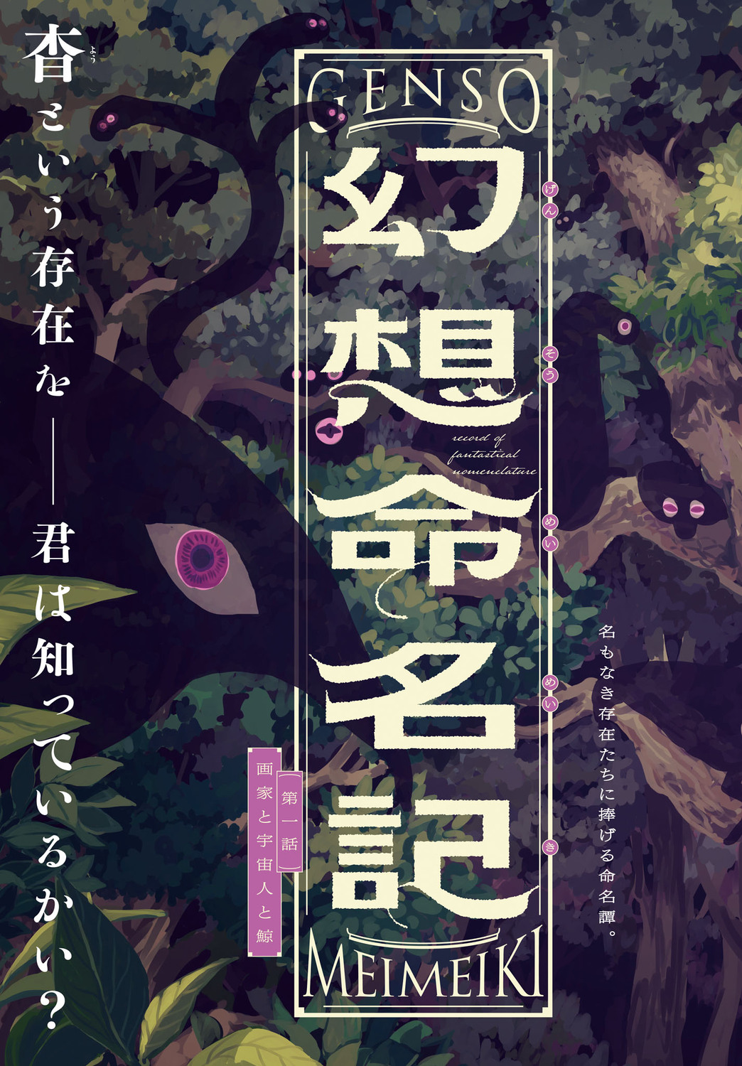 サムネイル画像4
