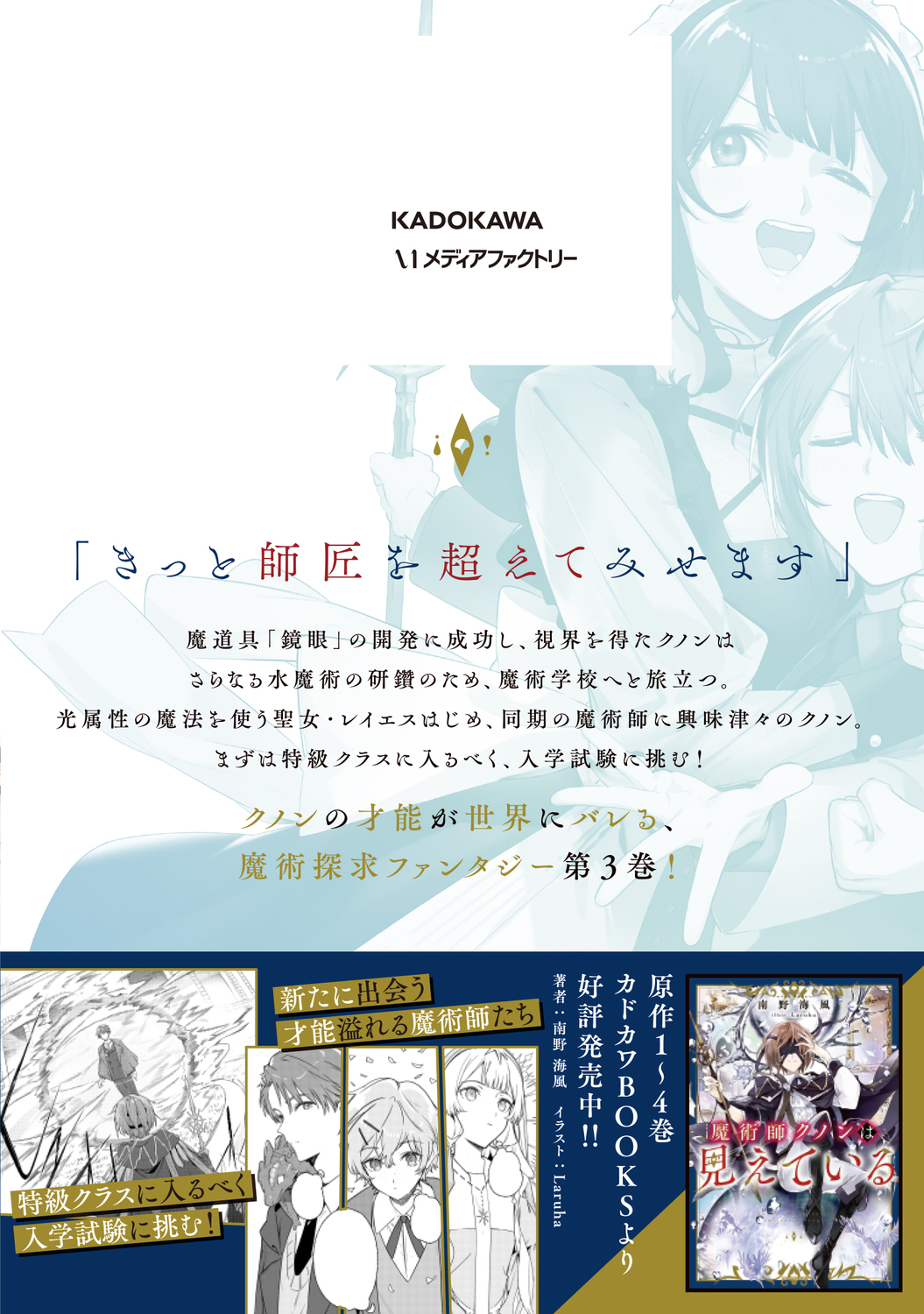 サムネイル画像2