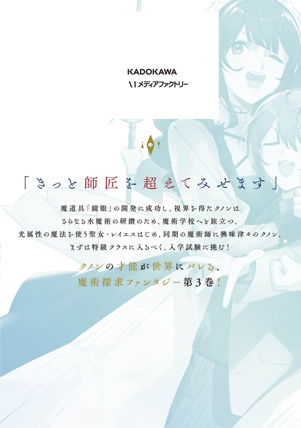 サムネイル画像3