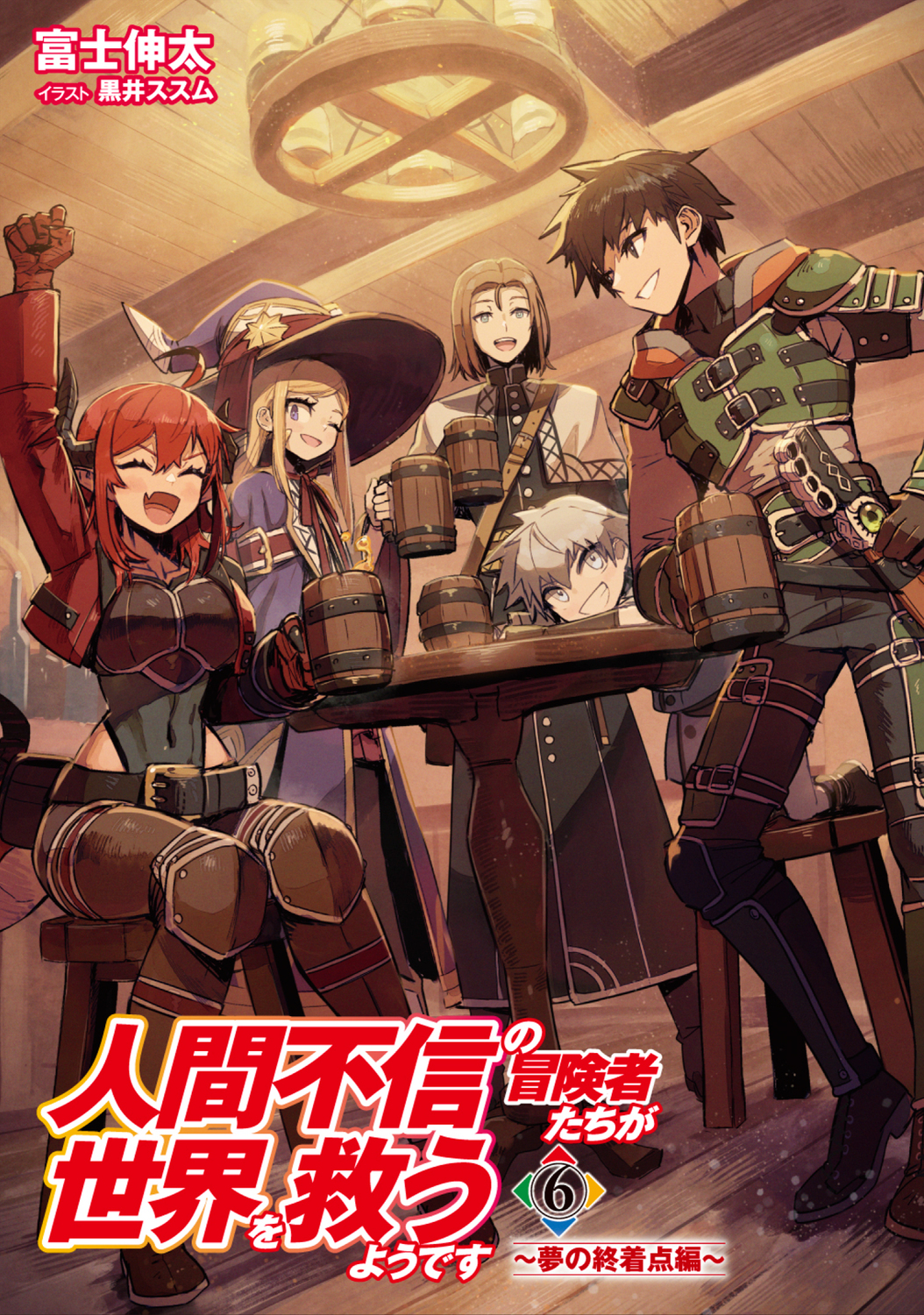 サムネイル画像2