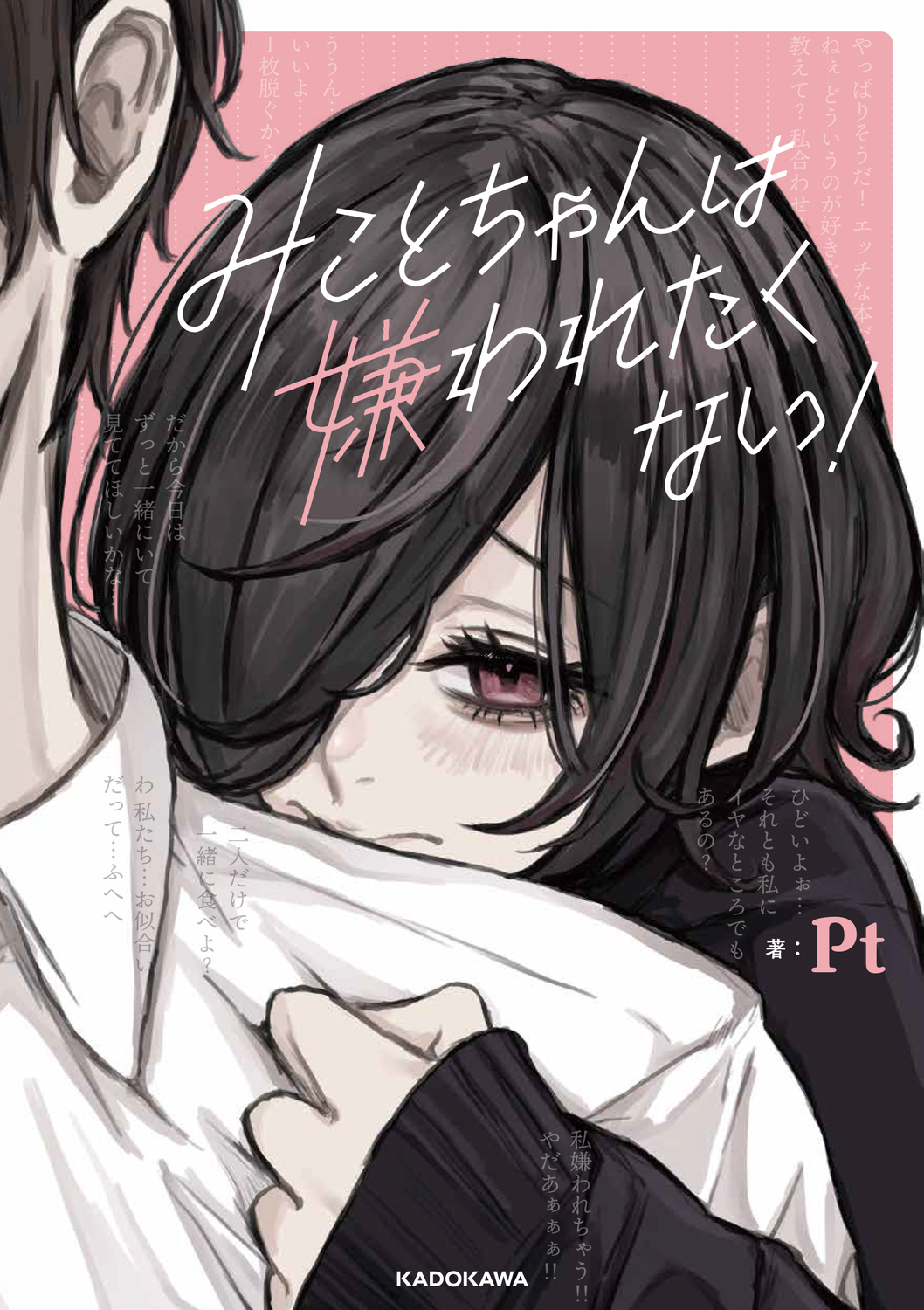 サムネイル画像1
