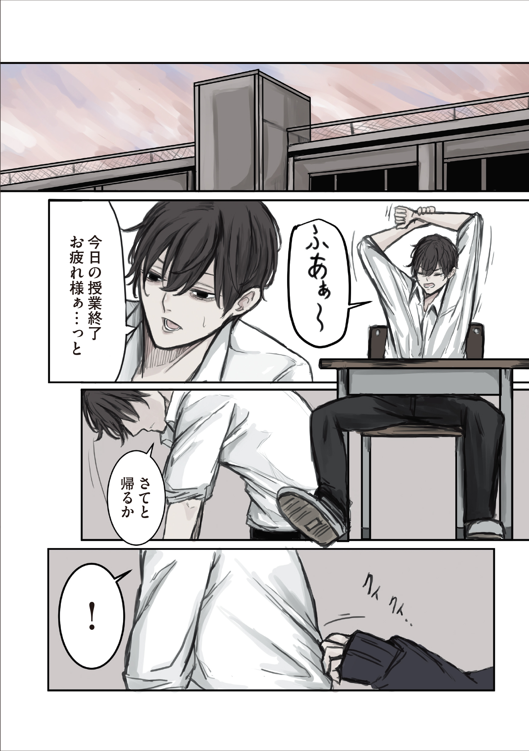 サムネイル画像5