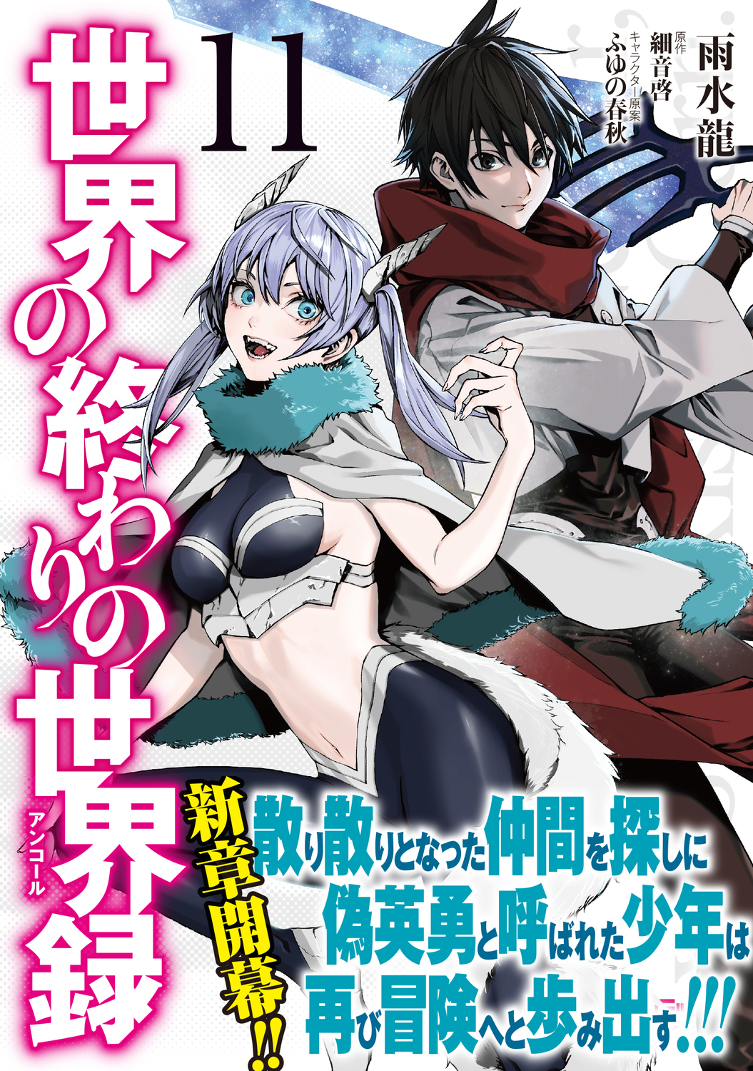 サムネイル画像1