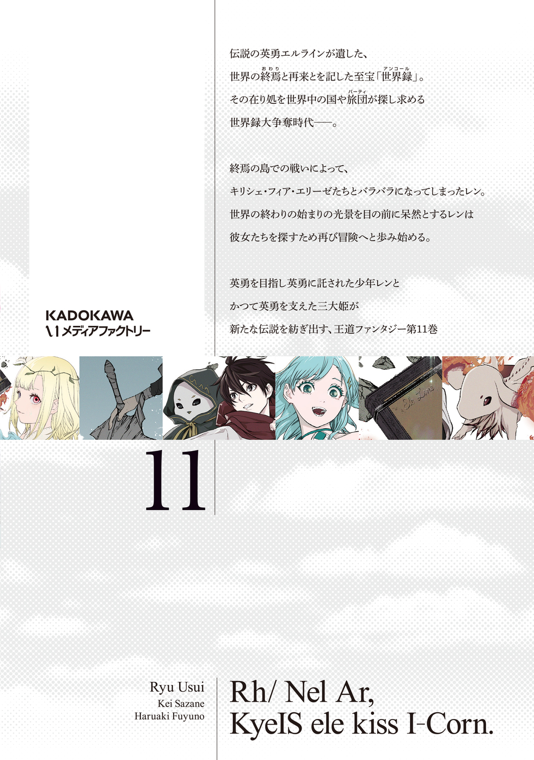 サムネイル画像3