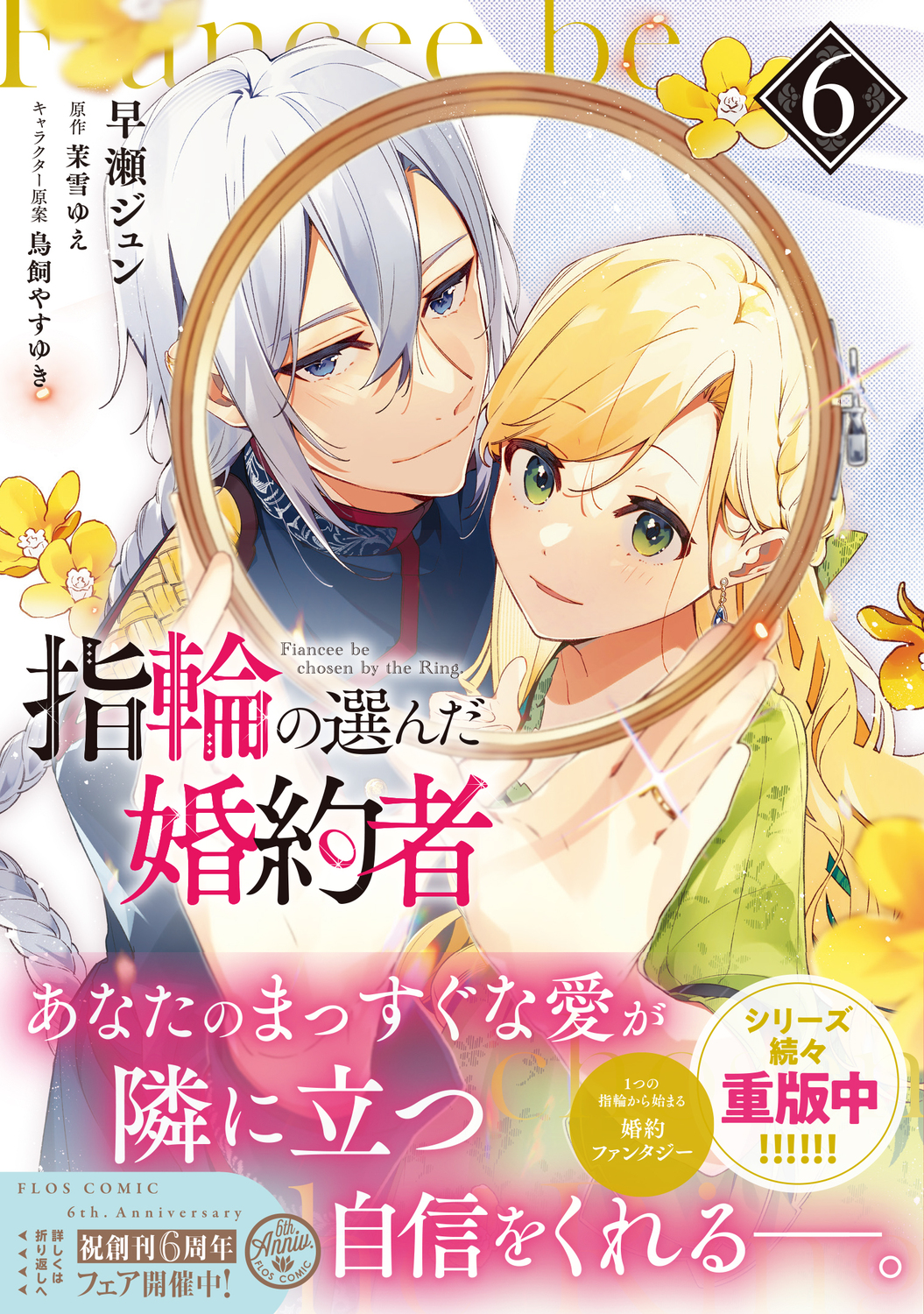 サムネイル画像1