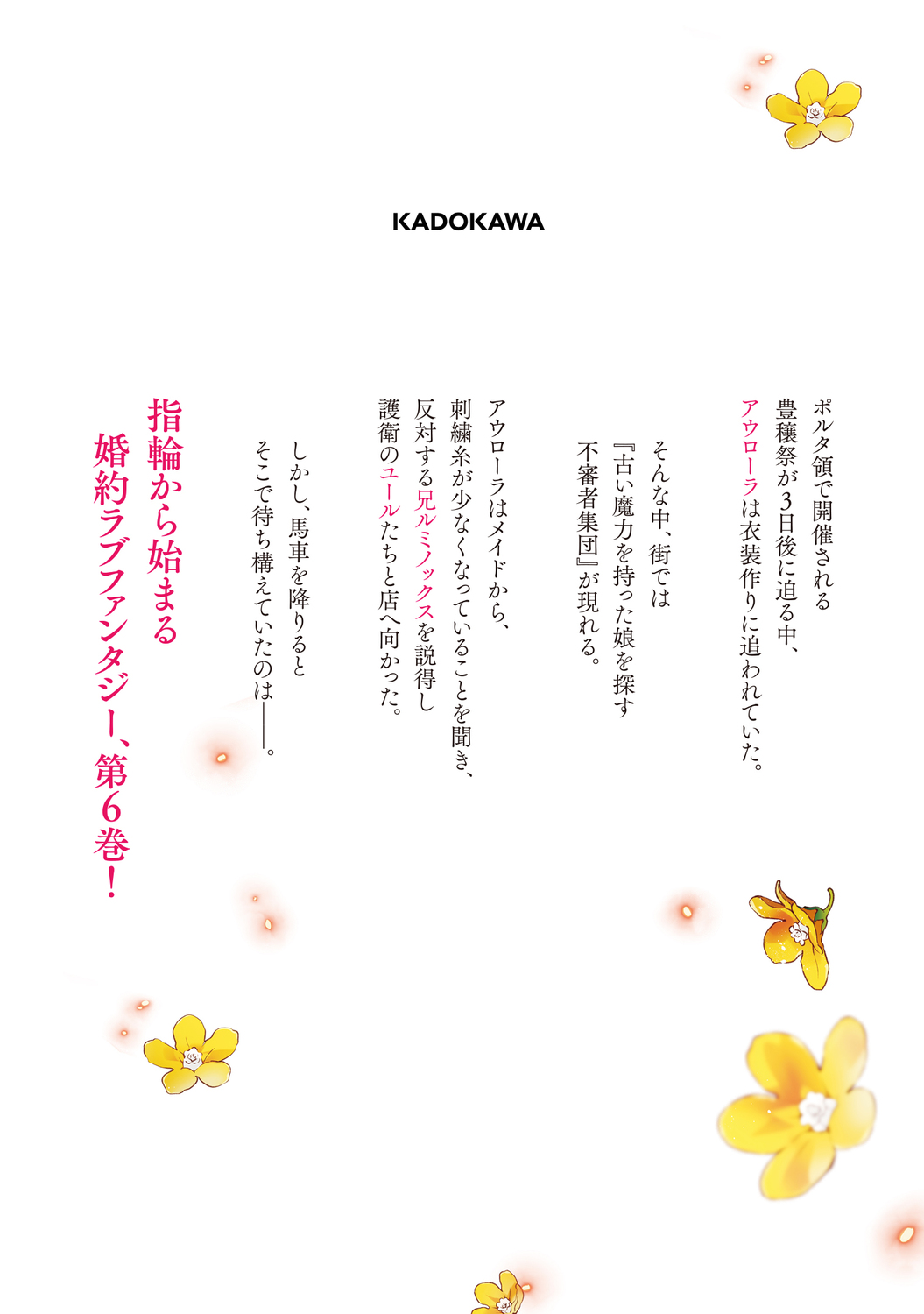 サムネイル画像3