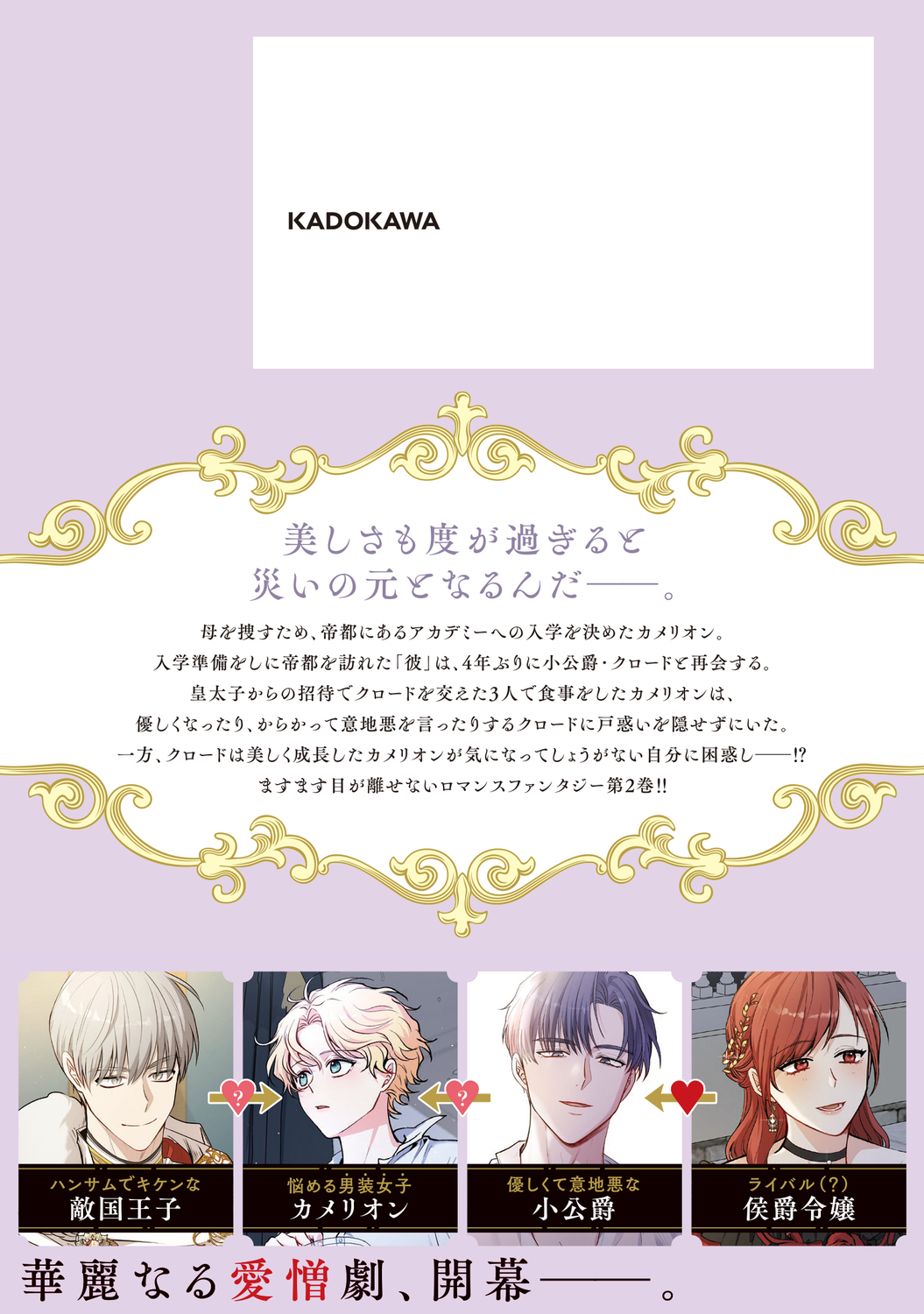 サムネイル画像3