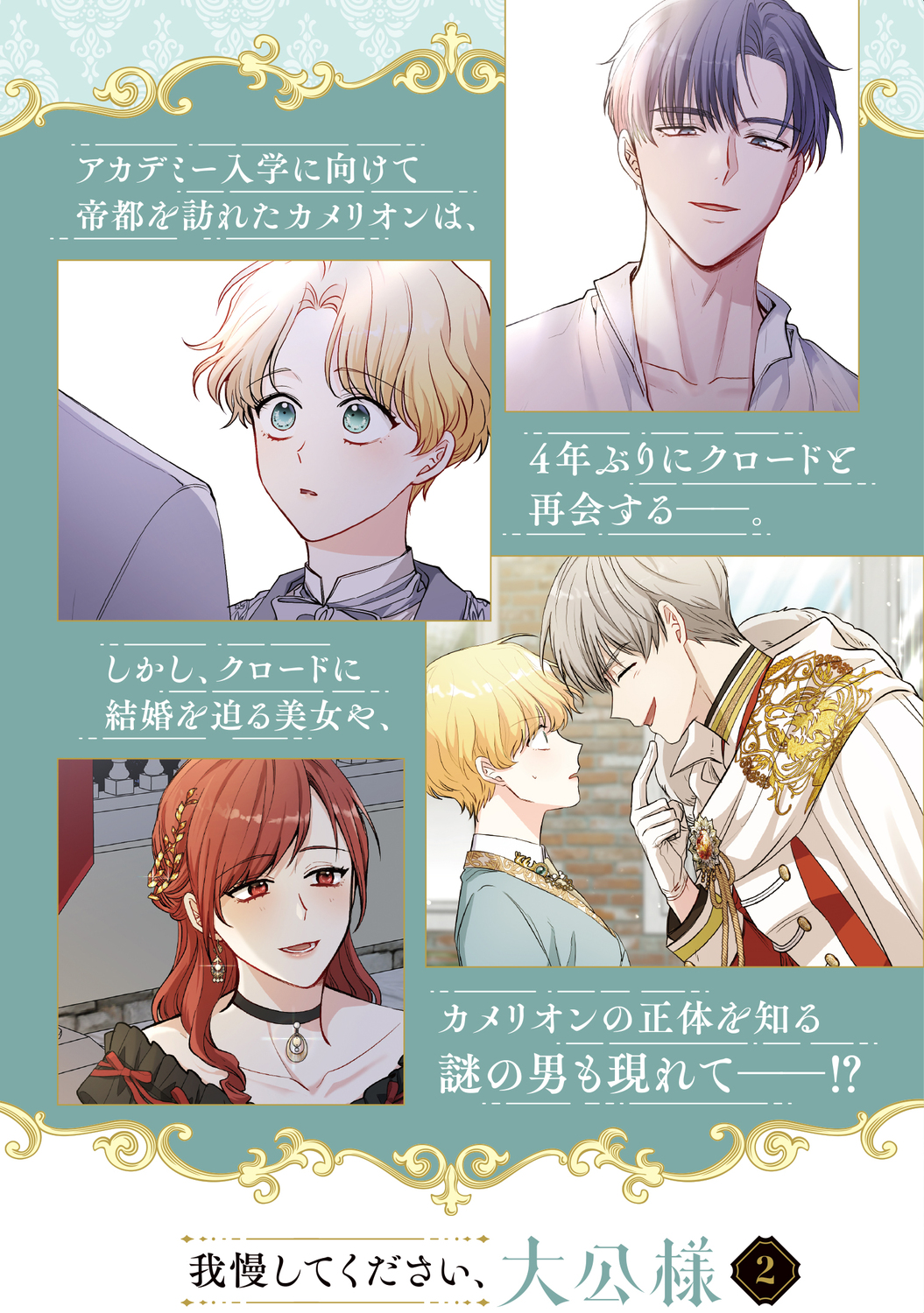 サムネイル画像4