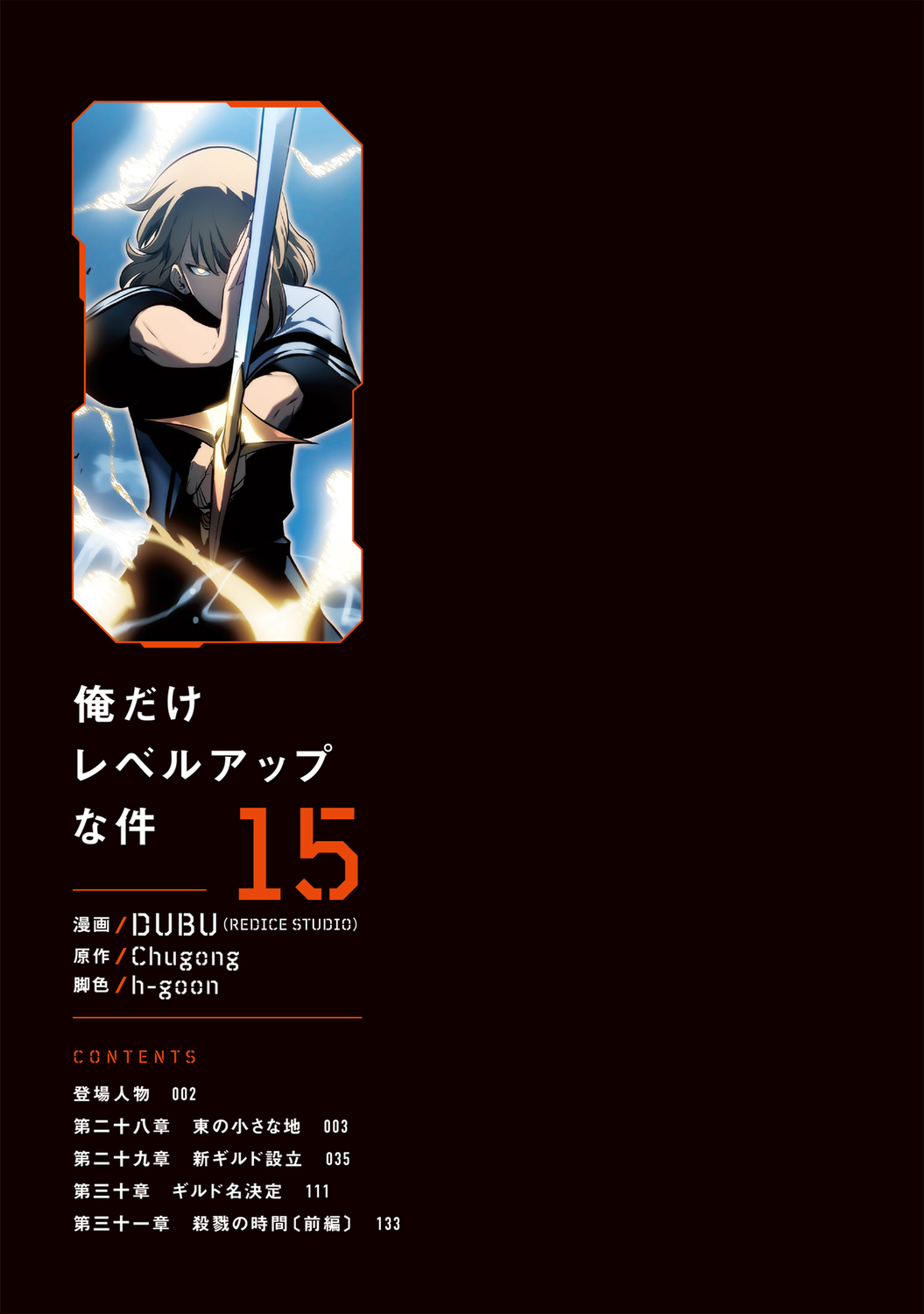 サムネイル画像1