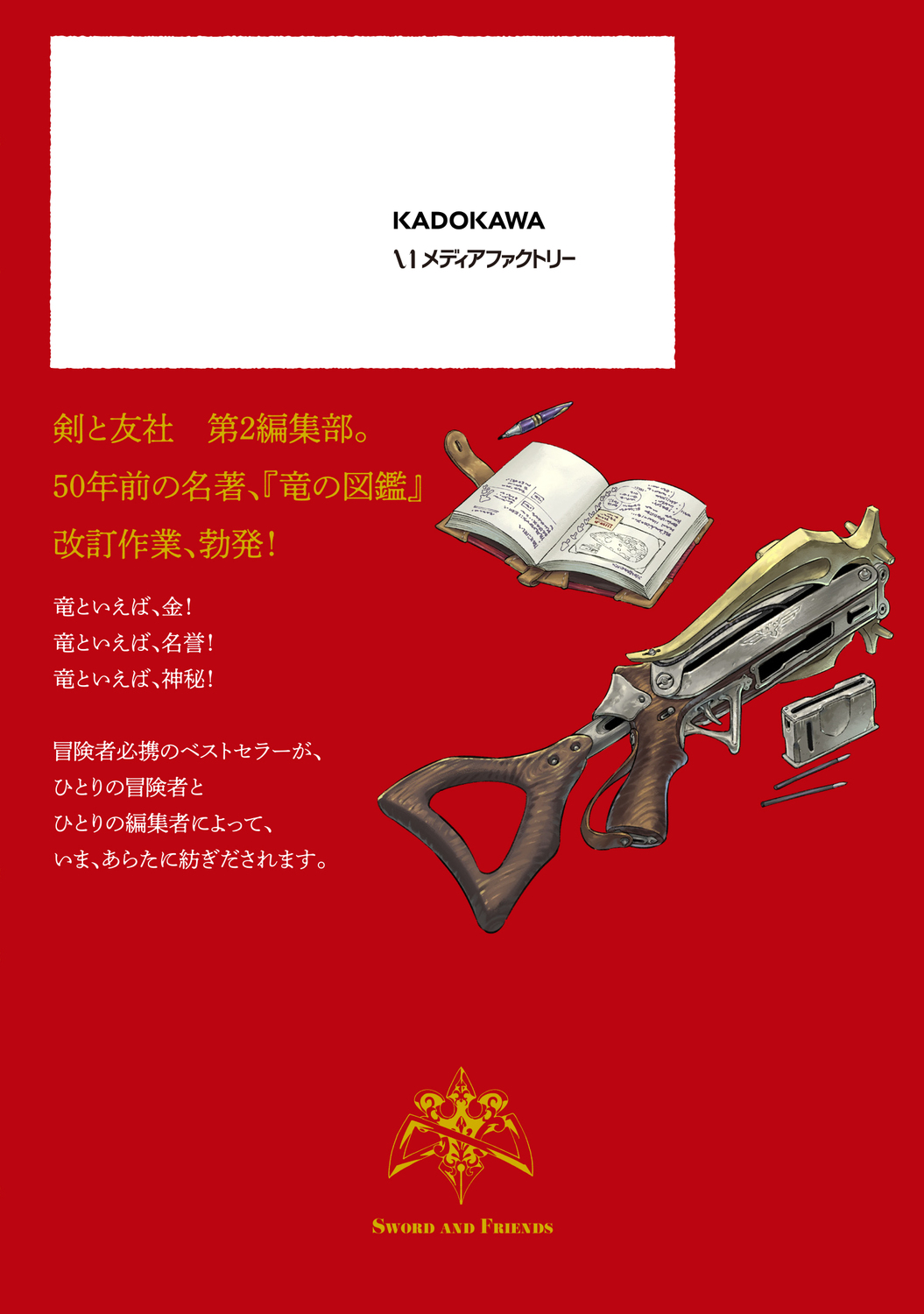 サムネイル画像3