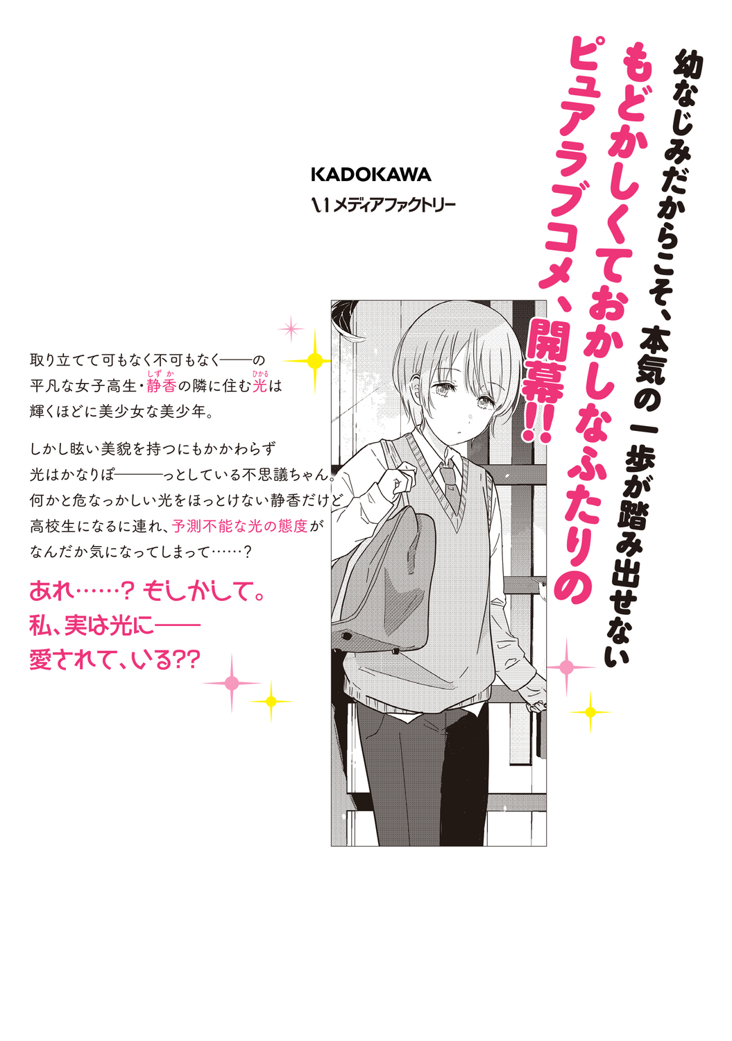 サムネイル画像3