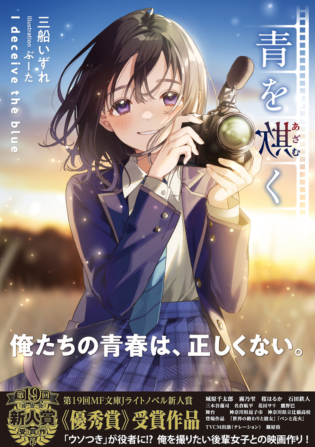 サムネイル画像1