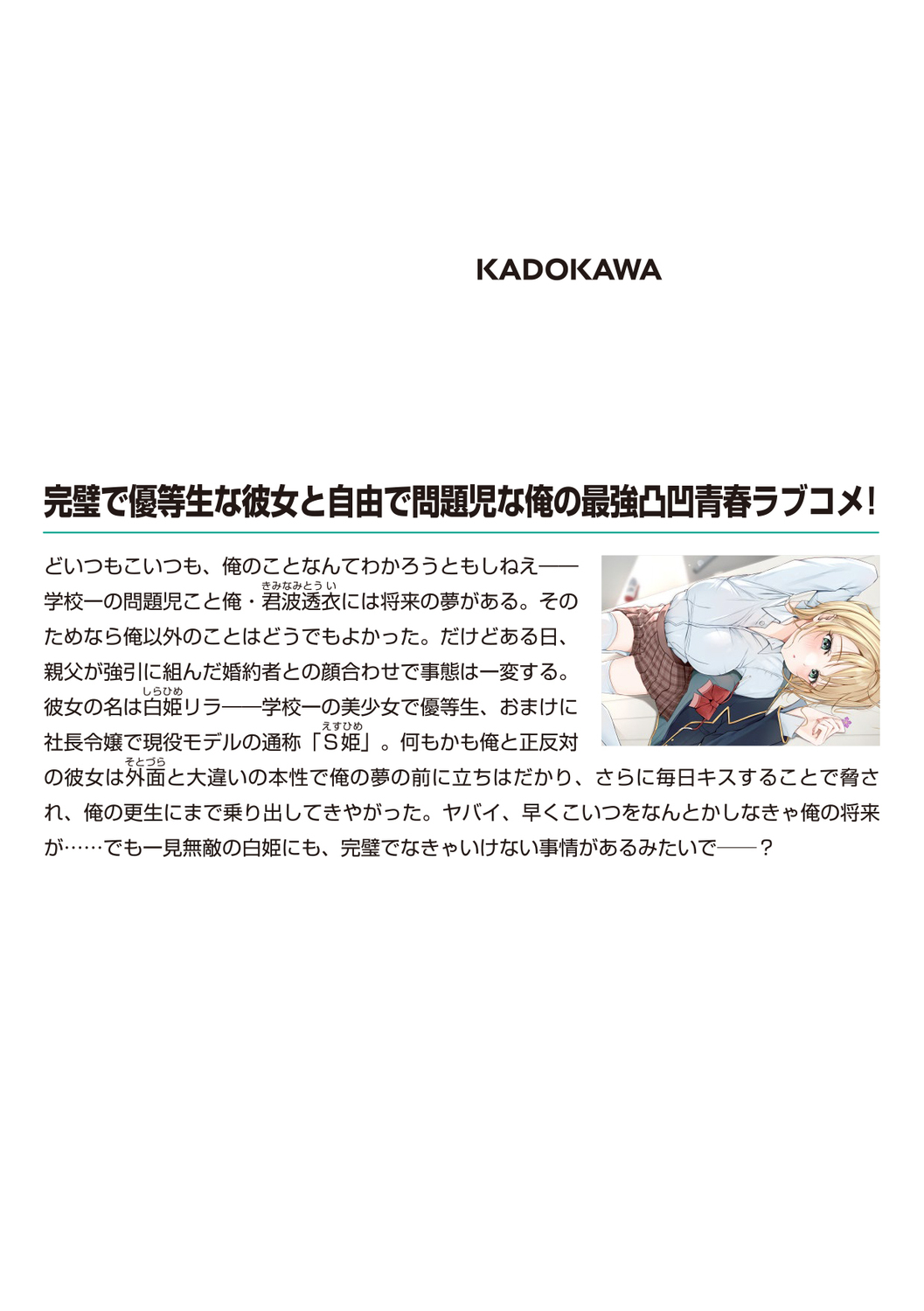 サムネイル画像1
