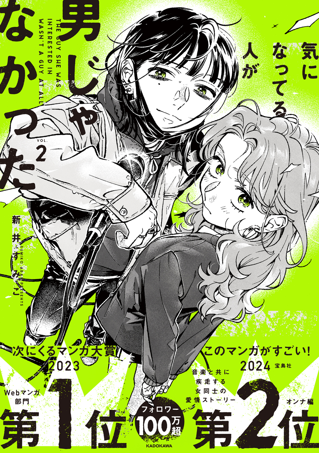 サムネイル画像1